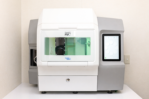 プログラミル(PM7)